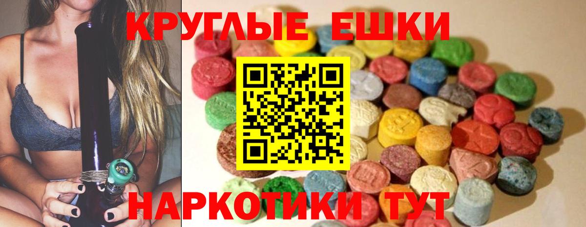 А ПВП Саров