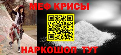 гашиш Рузаевка