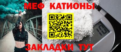 гашиш Рузаевка