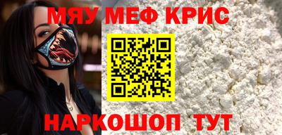 гашиш Рузаевка