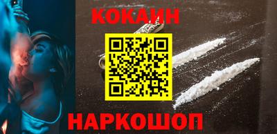 ALPHA PVP Рыбинск