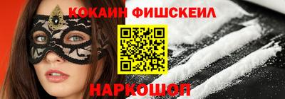 гашиш Рузаевка