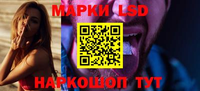 ALPHA PVP Рыбинск