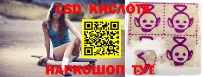 гашиш Рузаевка
