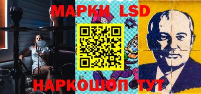 метамфетамин Рязань