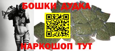 гашиш Рузаевка
