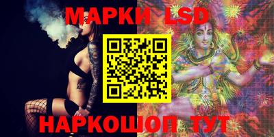 метамфетамин Рязань