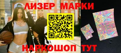гашиш Рузаевка