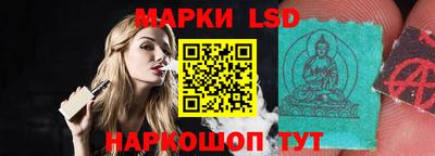 метамфетамин Рязань