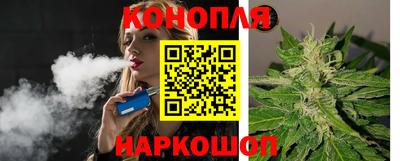 гашиш Рузаевка