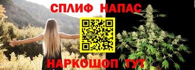 метамфетамин Рязань