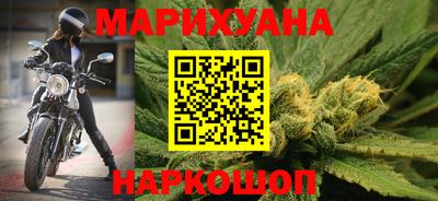 ALPHA PVP Рыбинск