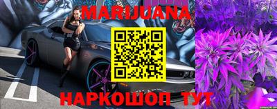 ALPHA PVP Рыбинск