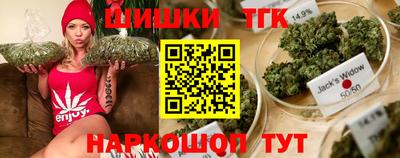 ALPHA PVP Рыбинск