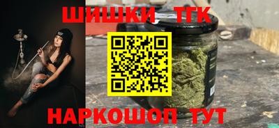гашиш Рузаевка
