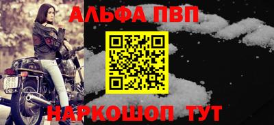 гашиш Рузаевка