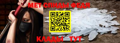 гашиш Рузаевка