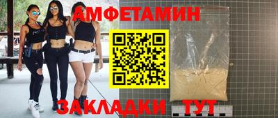 гашиш Рузаевка