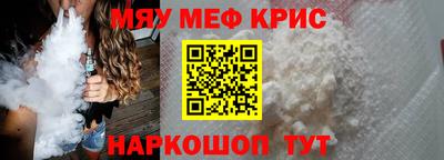гашиш Рузаевка