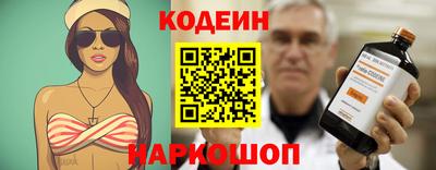 гашиш Рузаевка